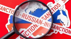 Zaostrzenie post�powa� karnych i ryzyka sankcyjnego dla firm